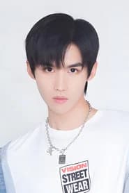 Li Jiaxiang as LI Yuan 李元 (voice)