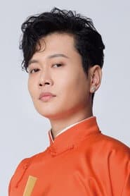 Meng Hetang as Chen Shijiu