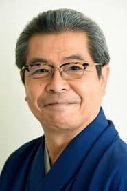 Shinosuke Tatekawa as Lord Inbe no Akita (voice)