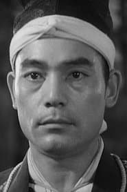 Susumu Fujita as Chief of First Investigating Section