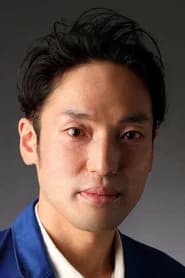 Takashi Kamino as (voice)