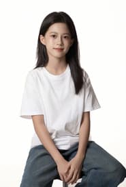 Chen Zixuan