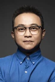 Pei Kuishan as Zhang Yimin