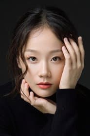 Zhang Xinyi as Xu Miao