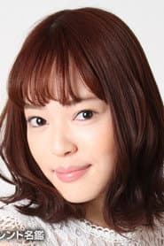 Rio Sato