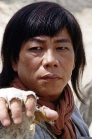 Bruce Leung Siu-Lung as The Beast