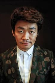 Wang Baoqiang as Sha Gen