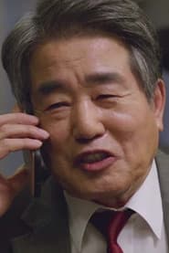 Lee Il-sub as Playboy Noh
