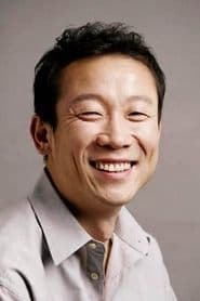 Jeong Seok-yong as Bo-ra's Father