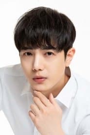 Kim Si-hoo as Tsukamoto