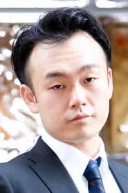 Taku Kunimatsu as (voice)