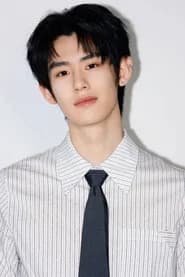 Zhu Boyan as Zheng Bing