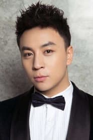 Ashton Chen as Gu Chaoyang