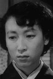 Kyôko Seki as Kazue Watanabe