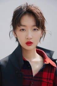 Zhou Dongyu as Chen Nian
