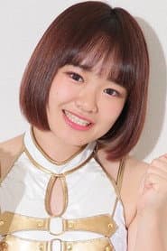 Itsuki Hoshino