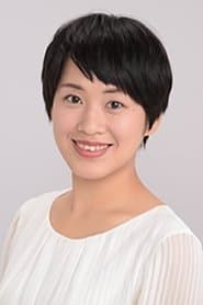 Akane Fujisaki as (voice)