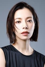 Yuki Sakurai as Kano Ienaga