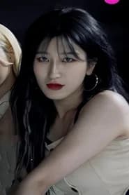 Kim Han-byeol