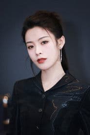 Chen Lijun as Ayuya