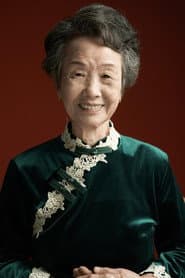 Wu Shaoqing as Old Ye Shurou