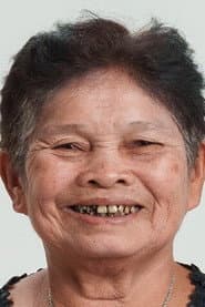 Boonta Kutyapila as Grandma Joy