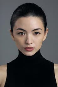 Emi Aramaki as Flight Attendant