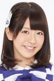 Saori Ogino as Additional Voices (voice)