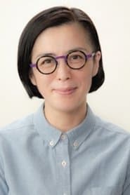Sonoko Soeda as (voice)