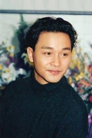 Leslie Cheung as Cheng Dieyi / Xiao Douzi