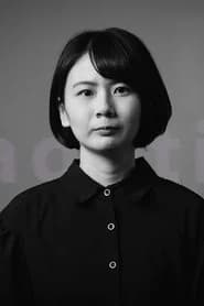Cheryl Ng