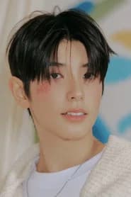 Yuki