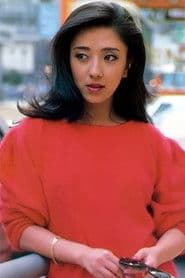 Rei Akasaka as Sumiko Shikishima(敷島澄子)