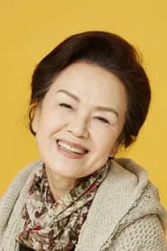Jung Young-sook as Monday Granny