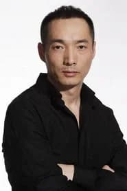 Li Yixiang as Gao Mingyong