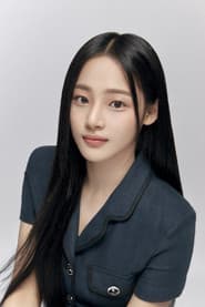Kim Min-ji