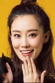Zhang Xiaofei as Shuang