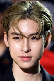 Win Sakulsaengprapha as Young Pran