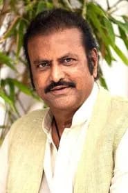 Mohan Babu as Shikanja Maalik