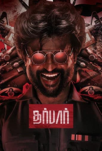 Darbar poster