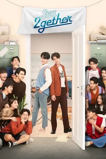 Still 2gether poster