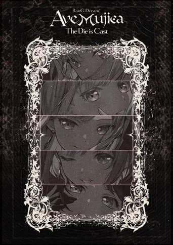 Ave Mujica - The Die Is Cast - poster
