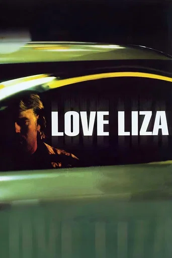 Love Liza poster