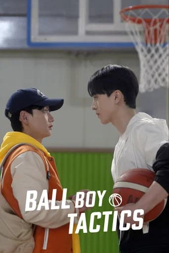 Ball Boy Tactics poster