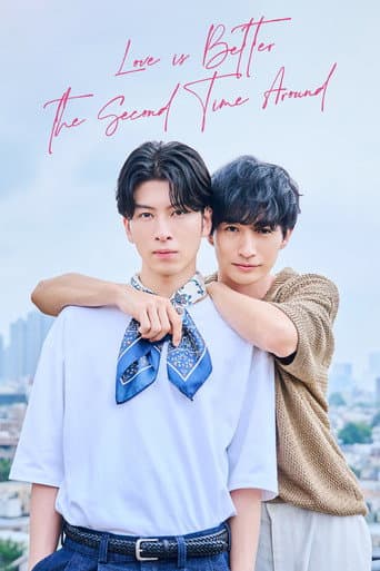 Love Is Better the Second Time Around poster