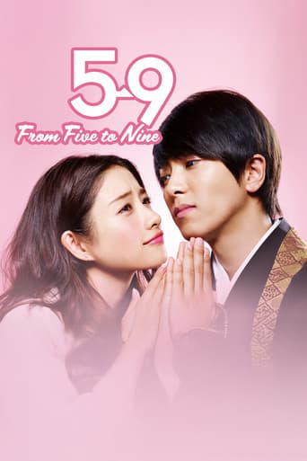 5→9 From Five to Nine poster