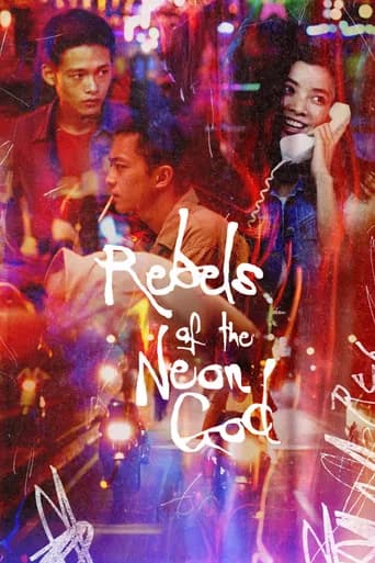 Rebels of the Neon God poster