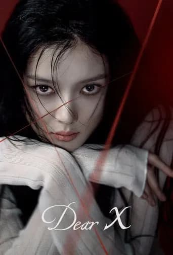 Dear X poster