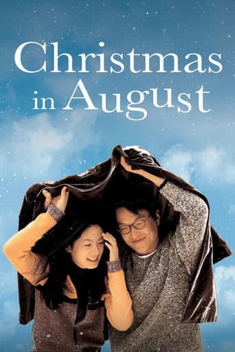 Christmas in August poster