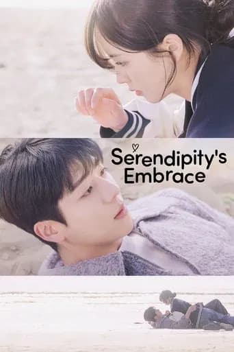 Serendipity's Embrace poster